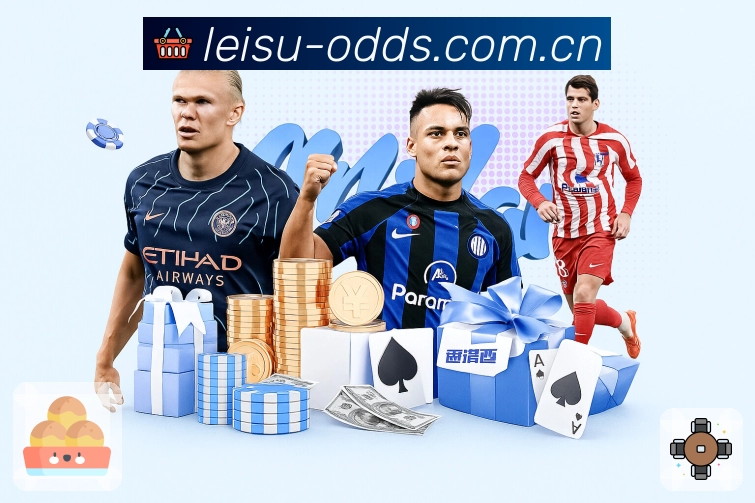 使命与愿景:一站式体育服务平台